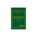 Регионы России. Социально- Экономические показатели. 2016