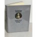 Обложка книги «Владимир Лукич Боровиковский и русская культура на рубеже 18-19 веков» — Алексеева Т. В.