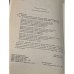 Дополнительное изображение книги «. Афоризмы»