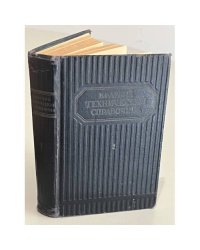 Краткий технический справочник в 2-х частях. Часть 1