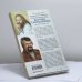 Дополнительное изображение книги «Практический курс доктора Синельникова. Как научиться любить себя»