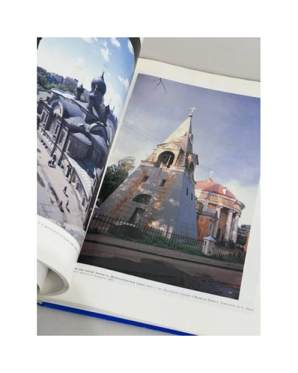 Храмы Санкт-Петербурга
