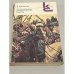 Обложка книги «Л.Н. Толстой. Хаджи-Мурат. Повести» — Лев Николаевич Толстой