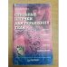 Стильные штучки для украшения тела
