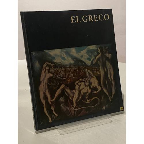 Обложка книги «El Greco» — Kazimierz Zawanowski
