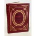 Обложка книги «Из старой шкатулки» — Пикуль Валентин Саввич