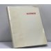 Обложка книги «Сатирикон. Общественно-политический журнал сатиры и юмора. № 1. V. 1951» — Автор не указан