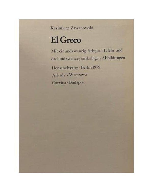 Дополнительное изображение книги «El Greco»