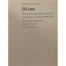 Дополнительное изображение книги «El Greco»