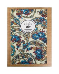 Последний фаворит. В двух книгах. Книга 2