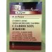 Сравнительные этимологические таблицы славянских языко