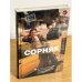 Сорняк