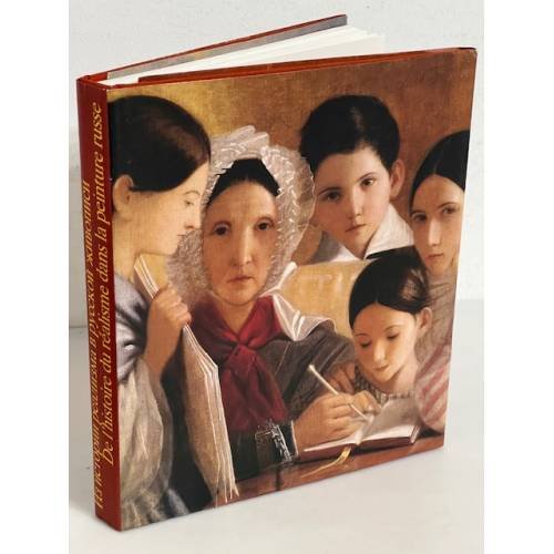 Обложка книги «Из истории реализма в русской живописи / De l'histoire du realisme dans la peinture russe» — Михайлова Кира Владимировна, Смирнов Георгий Викторович, Челюбеева Зинаида Прохоровна