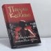 Обложка книги «Победитель остается один» — Пауло Коэльо, ISBN 9785170596058