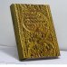 Обложка книги «Русская золотая и серебряная скань» — Марина Михайловна Постникова-Лосева