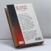 Дополнительное изображение книги «Великий Моурави»