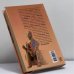 Дополнительное изображение книги «Фаллософия жизни, или За что мы любим мужчин»
