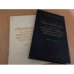  Справочник по монтажу электроустановок промышленных предприятий (комплект из 2 книг)