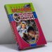 Обложка книги «Бомбейские чудовища» — Е. Басманова, ISBN 9785765435397