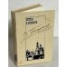 Дополнительное изображение книги «. Сочинения в 3 томах (комплект из 3 книг)»