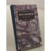 Обложка книги «Избранное» — Н. П. Огарев
