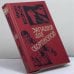 Обложка книги «Западня для скорпионов» — Козлов И. Т., ISBN 9785040029563