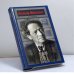 Обложка книги «Вольф Мессинг. Судьба пророка» — Стронгин В. Л., ISBN 9795462004178
