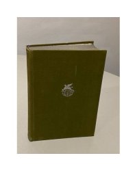Бунин. Стихотворения. Рассказы. Повести