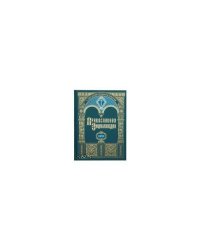 Православная энциклопедия. Том  XXXV . "Кириопасха - Клосс"