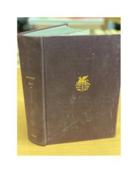 Бертольд Брехт. Стихотворения. Рассказы. Пьесы