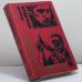 Обложка книги «Форс-мажор — навсегда!» — Измайлов А. Н., ISBN 9785040018161