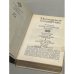 Дополнительное изображение книги «Московское государство. Век XVI»
