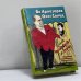 Обложка книги «Солод Арлазоров — не дурак. Народный путеводитель с картинками» — Ян Арлазоров, Олег Солод, ISBN 9785040065431