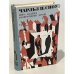 Обложка книги «Пора надежд. Возвращение домой» — Сноу П. Чарльз.