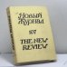 Обложка книги «Новый Журнал. Книга 107» — Автор не указан