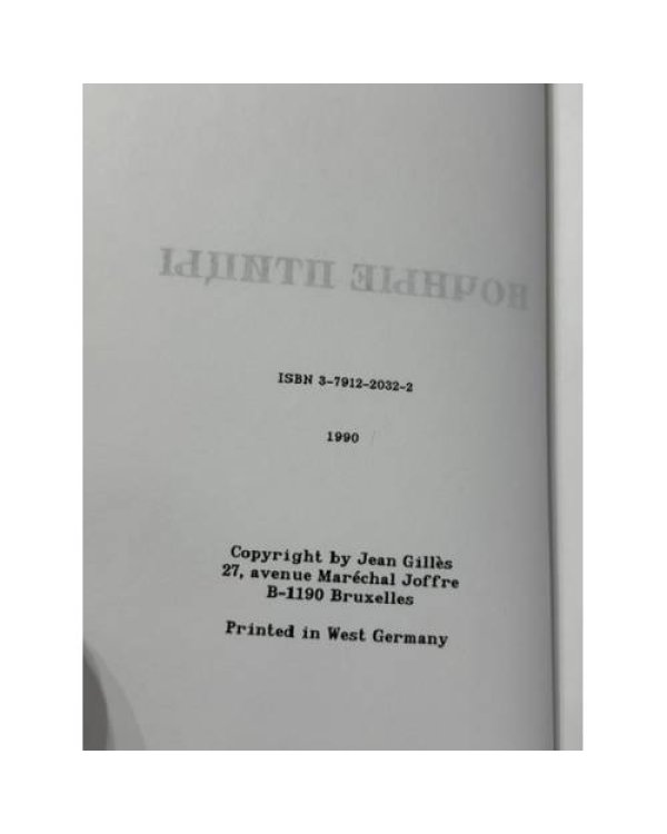 Дополнительное изображение книги «Ночные птицы»