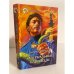 Обложка книги «Зазеркальные близнецы» — Ерпылев Андрей Юрьевич, ISBN 5935563290