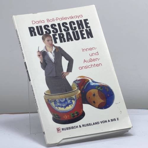 Обложка книги «Russische Frauen» — Daria Boll-Palievskaya, ISBN 9783839111499