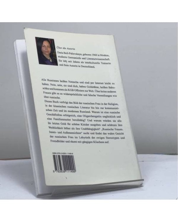 Дополнительное изображение книги «Russische Frauen»