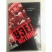 Узел истины. Сельское хозяство и крестьянство Рязанской области 1960-1970 гг. Документы, События, факты