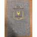 В. А. Жуковский. Избранное