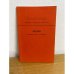 Обложка книги «Вольное слово. Самиздат. Выпуск 22. ВСХСОН» — Автор не указан