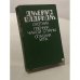 Охотник. Пленник чужой страны. Опасная игра
