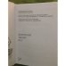 Дополнительное изображение книги «Болдинские чтения 2012»