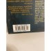 Дополнительное изображение книги «Пятый персонаж»