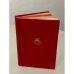 Обложка книги «Европейская новелла возрождения» — Автор не указан