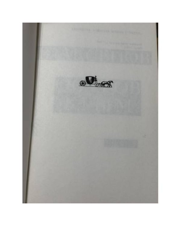 Дополнительное изображение книги «Остров Крым»