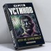 Обложка книги «Всё колёса. Неустановленное лицо. Кто не спрятался» — Сергей Устинов, ISBN 9785858805090