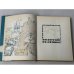 Дополнительное изображение книги «Золотой теленок»