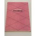 Обложка книги «Поединок» — Александр Иванович Куприн